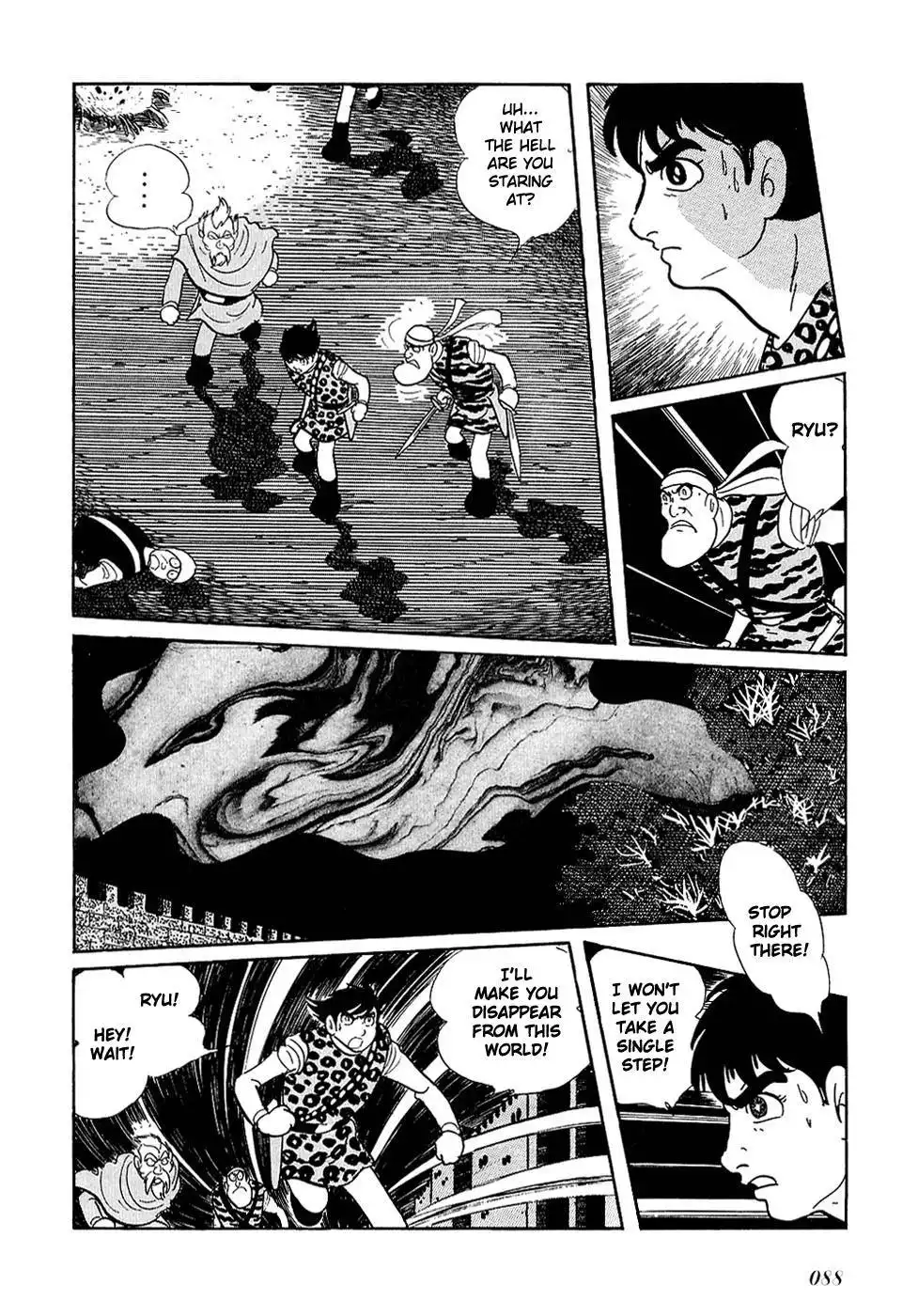 Ryuu no Michi Chapter 23.002 25